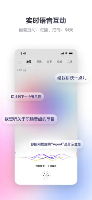 截图 2